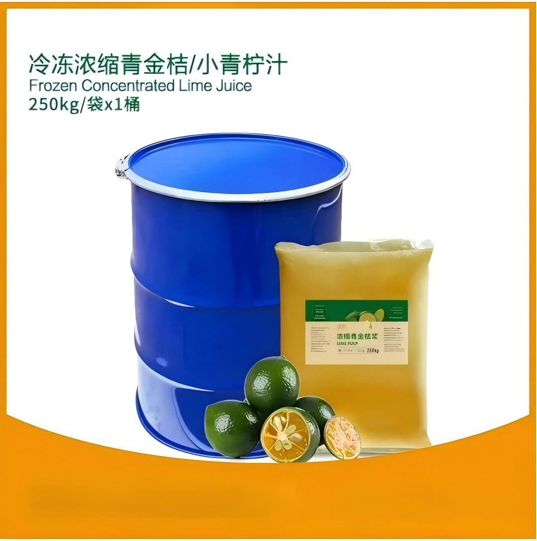Frozen Concentrated Lime Juice-TONGHUA